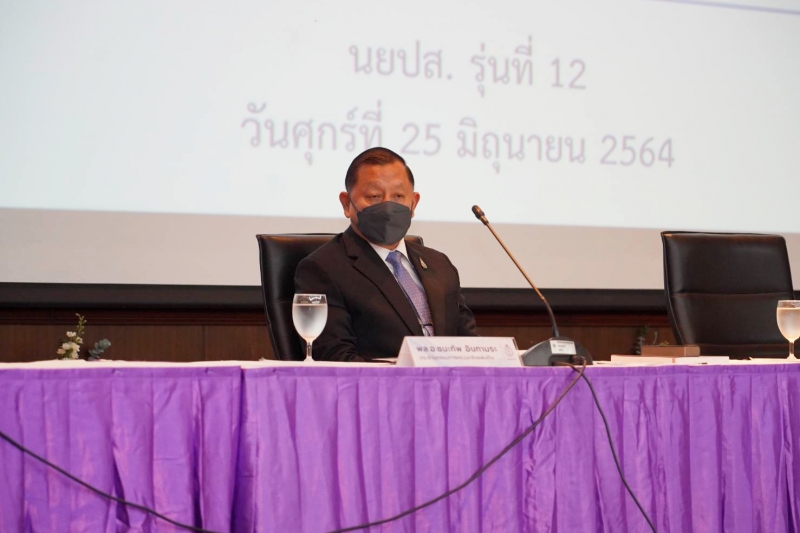 ปตง.เป็นวิทยากรอภิปราย หลักสูตร นักบริหารยุทธศาสตร์การป้องกันและปรามการทุจริตระดับสูง