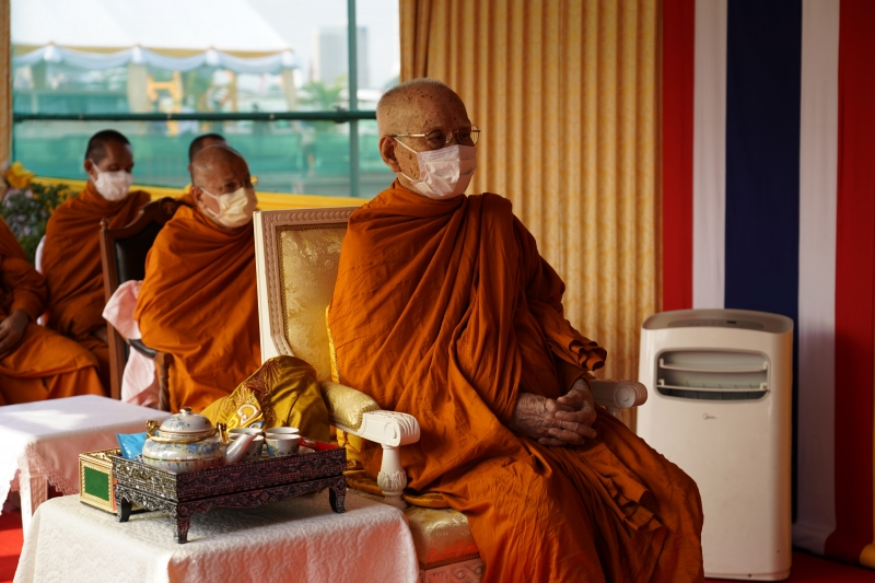 พิธีวางศิลาฤกษ์อาคารที่ทำการสำนักงานการตรวจเงินแผ่นดิน