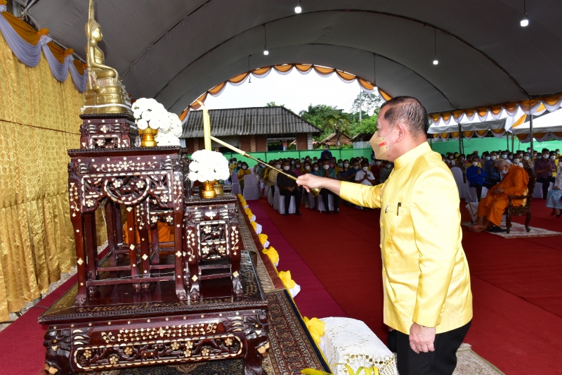 พิธีวางศิลาฤกษ์อาคารที่ทำการสำนักตรวจเงินแผ่นดินจังหวัดพัทลุง