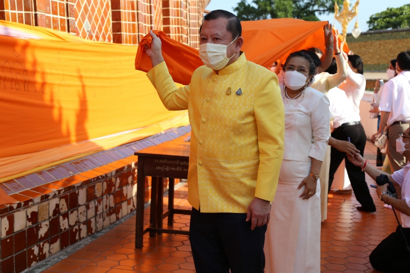 พิธีอธิษฐานจิตมวลสาร แผ่นจาร และแผ่นดวงชะตา 