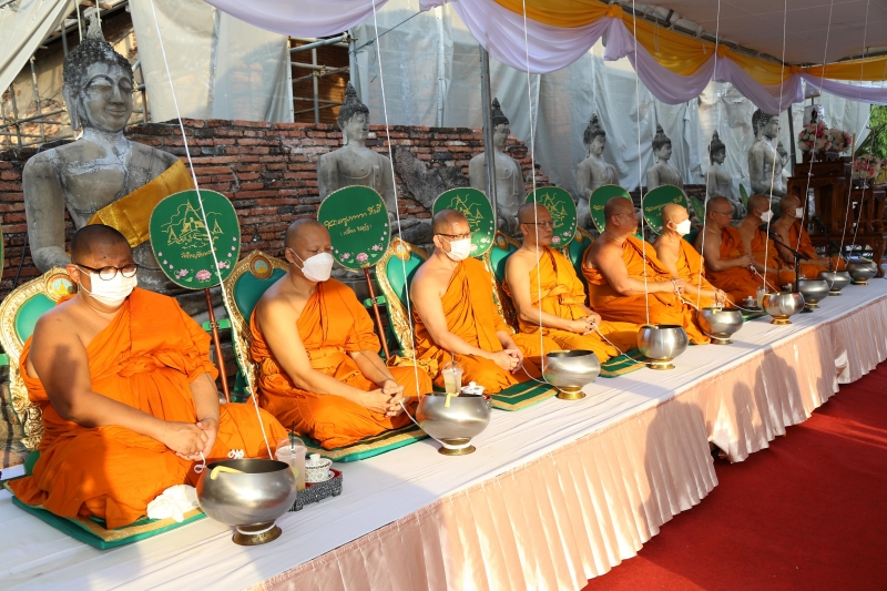 พิธีอธิษฐานจิตมวลสาร แผ่นจาร และแผ่นดวงชะตา 