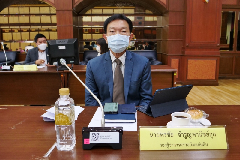 การประชุมคณะข้าราชการระดับผู้บริหาร ครั้งที่ 2/2566 ณ สำนักงานการตรวจเงินแผ่นดิน และผ่านระบบออนไลน์