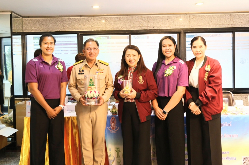 สำนักงานการตรวจเงินแผ่นดินร่วมสนับสนุนผลิตภัณฑ์ดอกมะลิของสมาคมสภาสังคมสงเคราะห์แห่งประเทศไทยฯ ณ สำนักงานการตรวจเงินแผ่นดิน