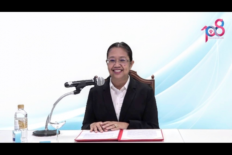 พิธีเปิดโครงการฝึกอบรม หลักสูตร “แนวทางการประเมินผลการใช้จ่ายเงินและทรัพย์สิน” ผ่านระบบออนไลน์ ณ สำนักงานการตรวจเงินแผ่นดิน