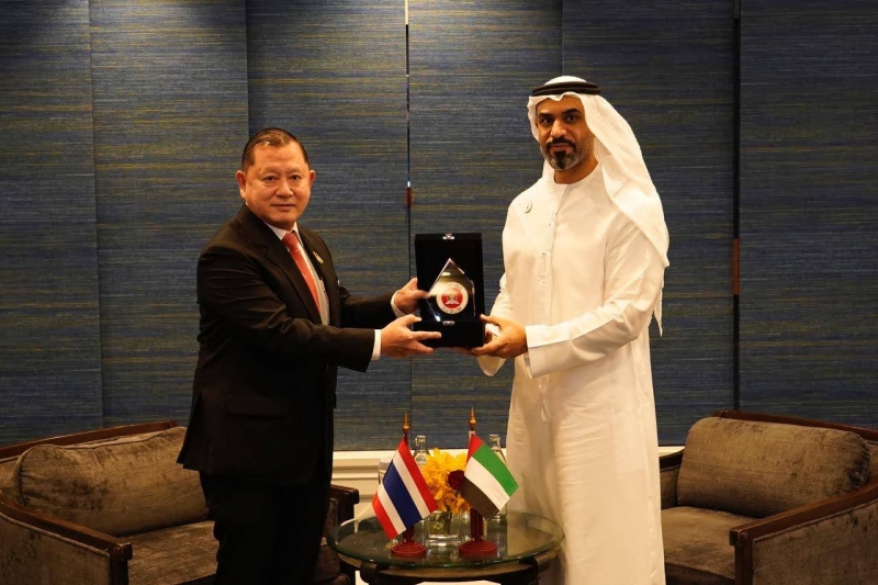 (INTOSAI WGFACML) ครั้งที่ 16 