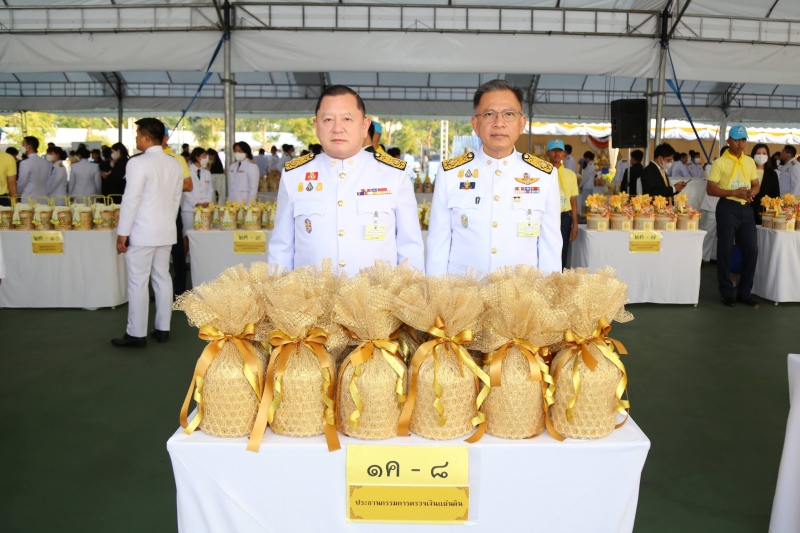 วันชาติ และวันพ่อแห่งชาติ 