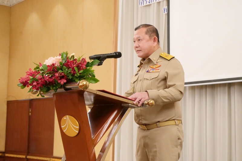 ประเด็นข้อสงสัย วินัยการเงินการคลังกับผู้ตรวจสอบภายในของรัฐ