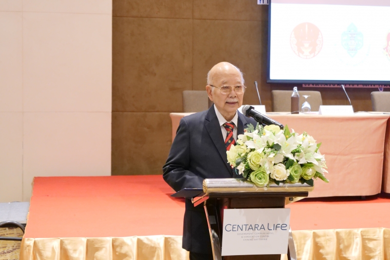 ศาลรัฐธรรมนูญและองค์กรอิสระตามรัฐธรรมนูญ