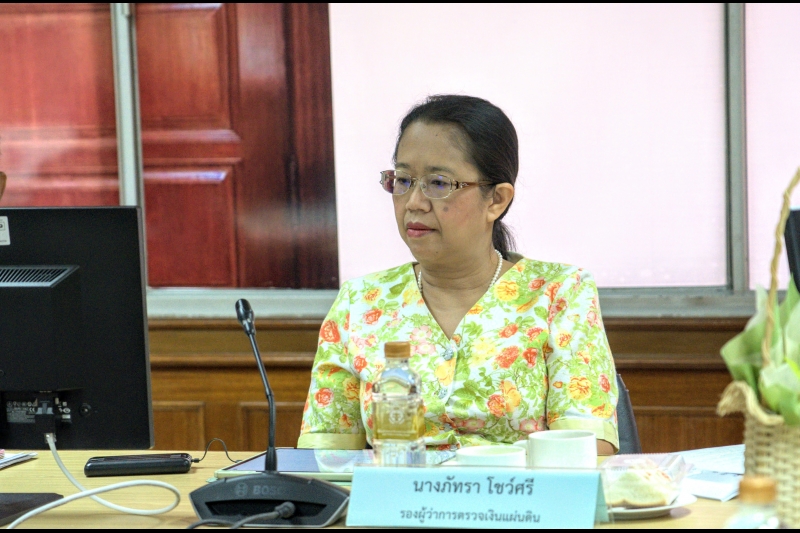 การประชุมคณะข้าราชการระดับผู้บริหาร