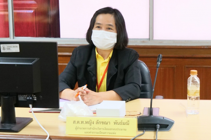 การหารือร่วมระหว่างสำนักงานการตรวจเงินแผ่นดินและสำนักงานอัยการสูงสุด 