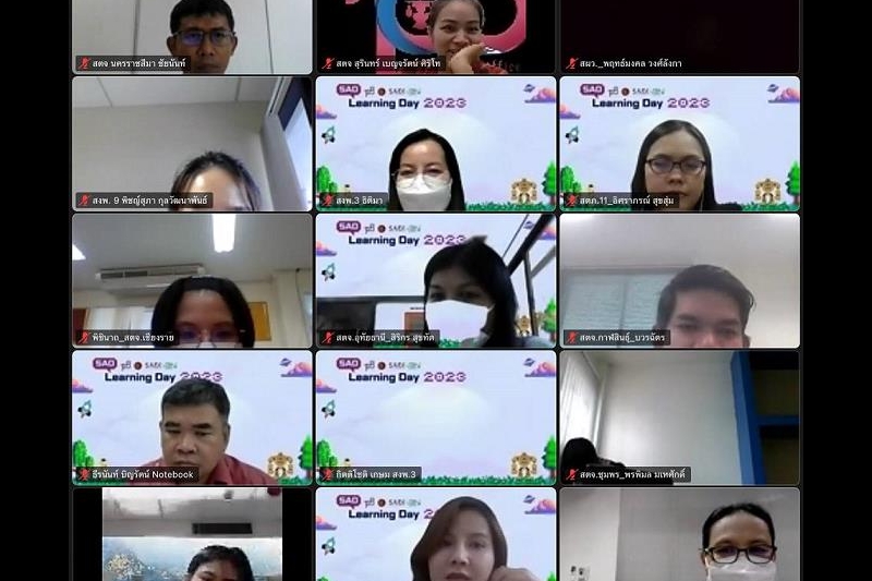 SAO LEARNING DAY 2023