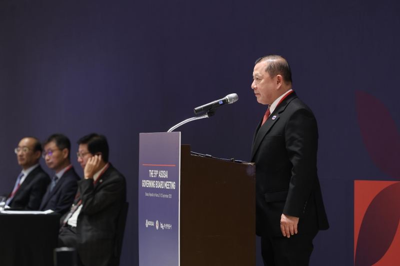 การประชุมคณะมนตรี ASOSAI ครั้งที่ 59