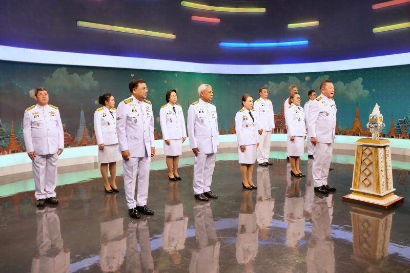 บันทึกเทปถวายพระพร