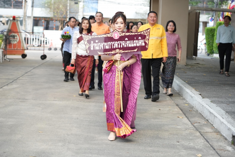 ผตง. ให้การต้อนรับคณะข้าราชการของสำนักจเร กอ.รมน.