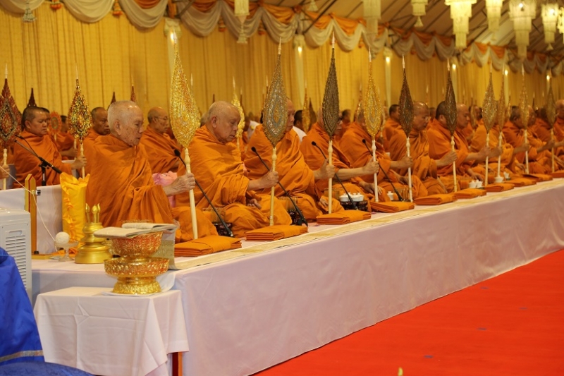 พิธีมหามงคลบำเพ็ญพระราชกุศล