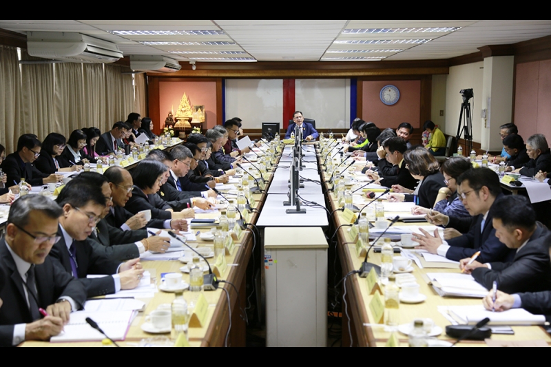 การประชุมคณะข้าราชการระดับผู้บริหาร ครั้งที่ 1/2562