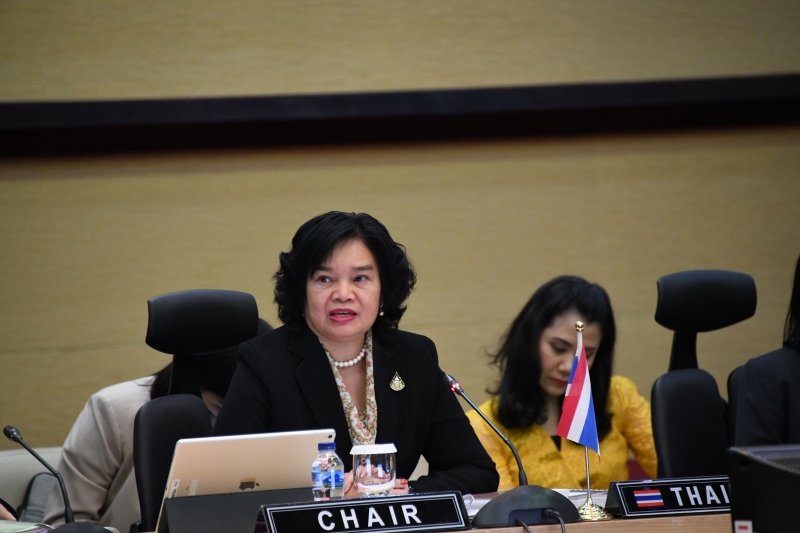 การประชุมคณะกรรมการตรวจสอบอาเซียน ครั้งที่ 44 (44th ASEAN Audit Committee (AAC) Meeting) 