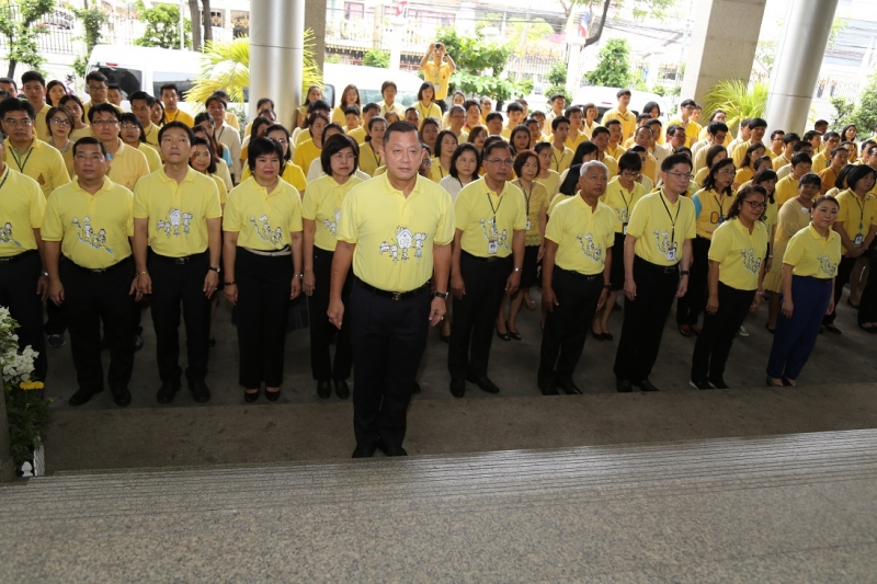 กิจกรรมจิตอาสา 