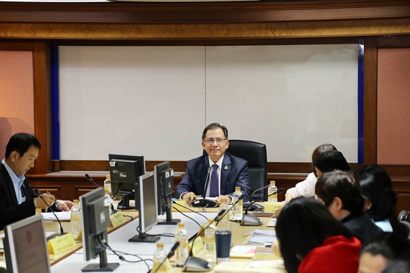 การประชุมคณะข้าราชการระดับผู้บริหาร