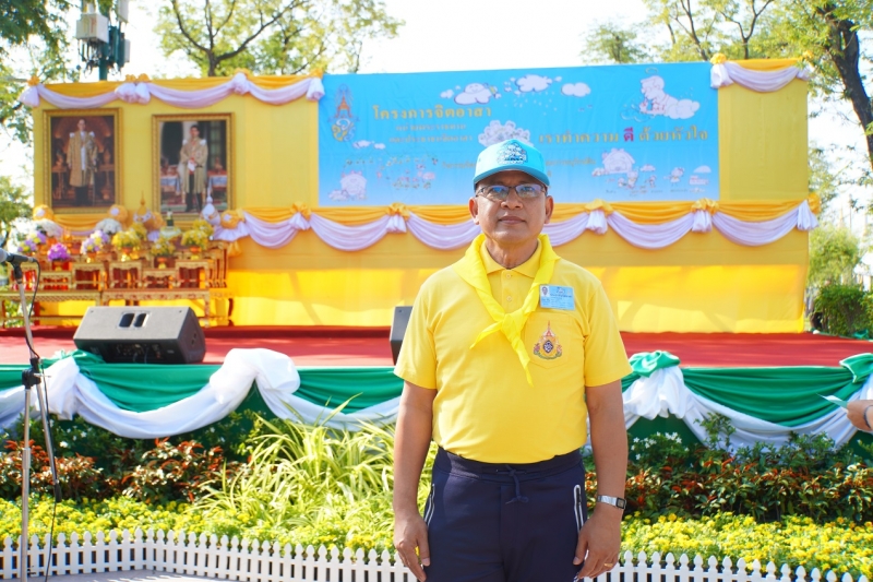 กิจกรรมเฉลิมพระเกียรติและน้อมรำลึกในพระมหากรุณาธิคุณ