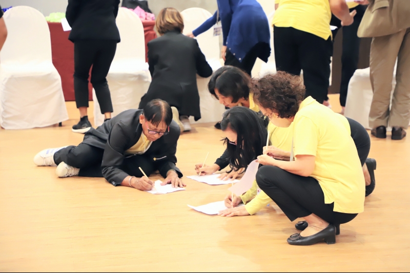 เกษียณแสนสุข