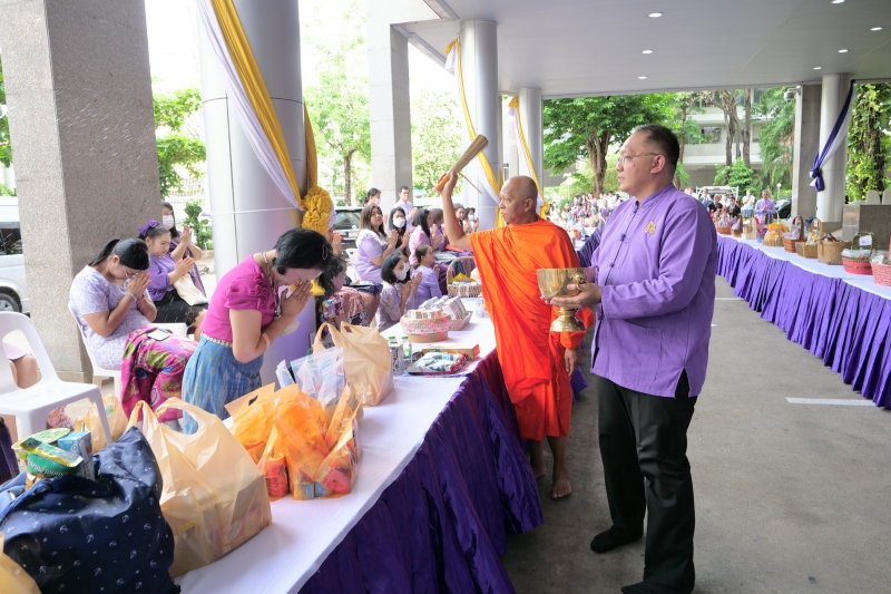 เฉลิมพระชนมพรรษา สมเด็จพระนางเจ้า ฯ พระบรมราชินี