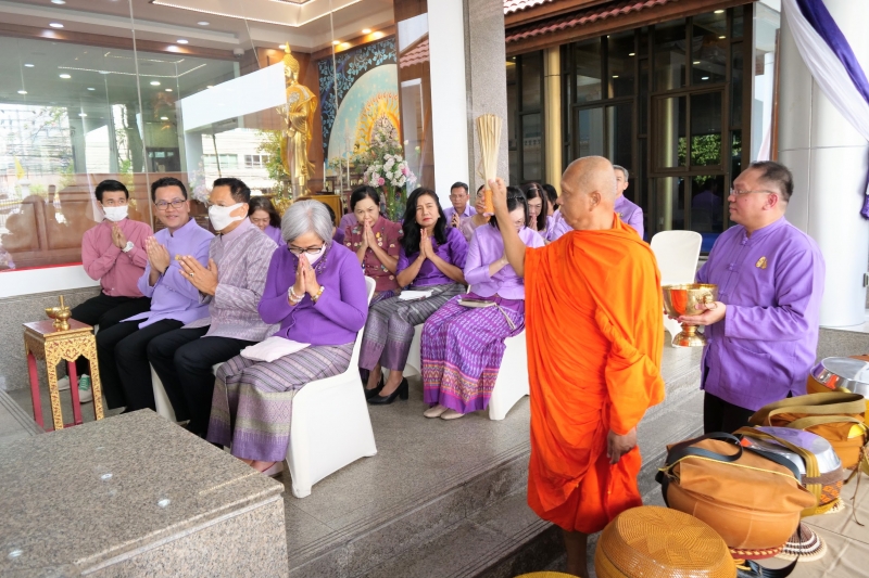 เฉลิมพระชนมพรรษา สมเด็จพระนางเจ้า ฯ พระบรมราชินี