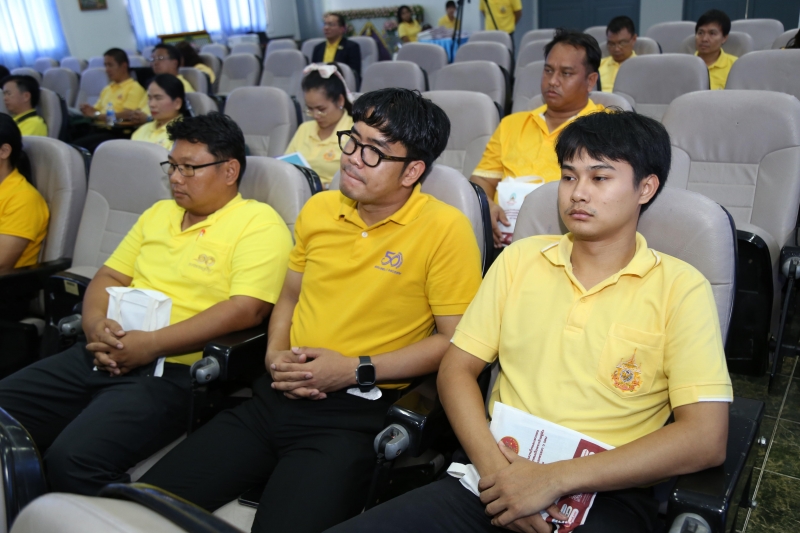 สตง. ส่งเสริมการศึกษา พัฒนาเด็กและเยาวชน 