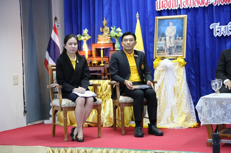 สตง. ส่งเสริมการศึกษา พัฒนาเด็กและเยาวชน 