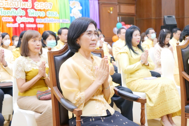 2567-01-15 กิจกรรมเนื่องในโอกาสขึ้นปีใหม่ พุทธศักราช 2567 