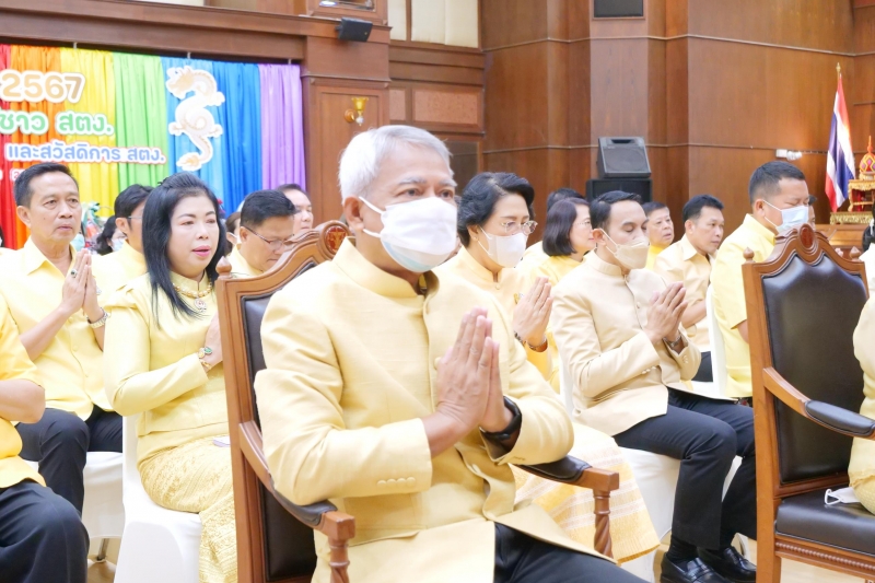 2567-01-15 กิจกรรมเนื่องในโอกาสขึ้นปีใหม่ พุทธศักราช 2567 