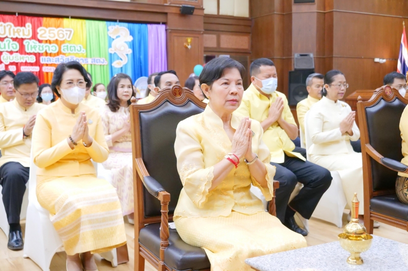 2567-01-15 กิจกรรมเนื่องในโอกาสขึ้นปีใหม่ พุทธศักราช 2567 