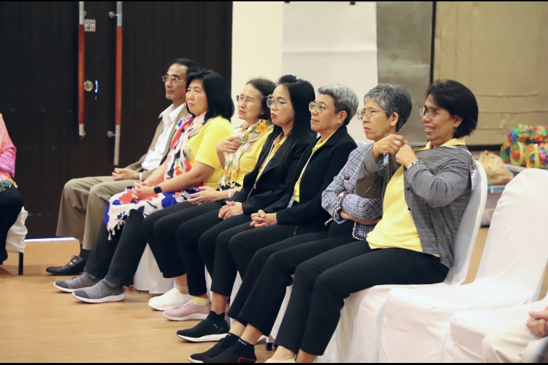 เกษียณแสนสุข