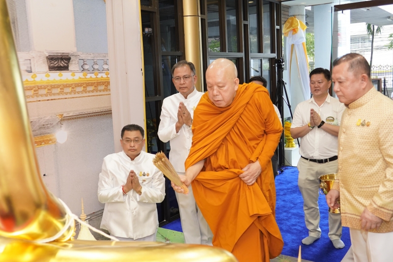 2567-02-09 พิธีเจริญพระพุทธมนต์สมโภชพระพุทธโสธร และบรรจุพระบรมสารีริกธาตุ