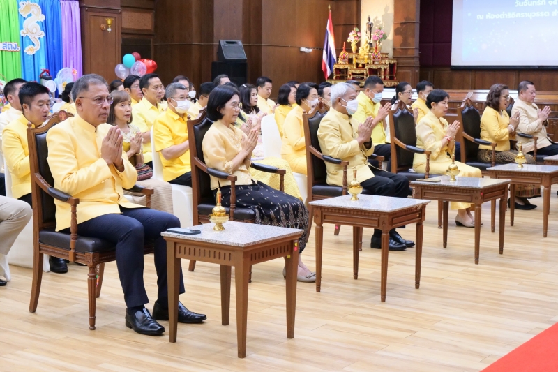 2567-01-15 กิจกรรมเนื่องในโอกาสขึ้นปีใหม่ พุทธศักราช 2567 