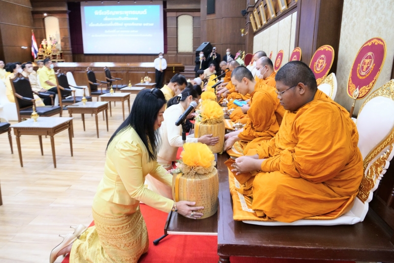 2567-01-15 กิจกรรมเนื่องในโอกาสขึ้นปีใหม่ พุทธศักราช 2567 