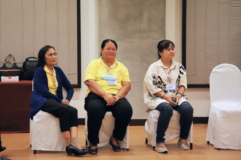 เกษียณแสนสุข