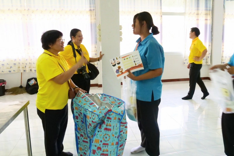 สตง. ส่งเสริมการศึกษา พัฒนาเด็กและเยาวชน 