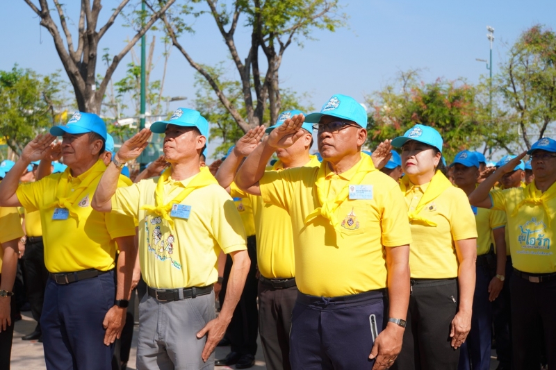 กิจกรรมเฉลิมพระเกียรติและน้อมรำลึกในพระมหากรุณาธิคุณ