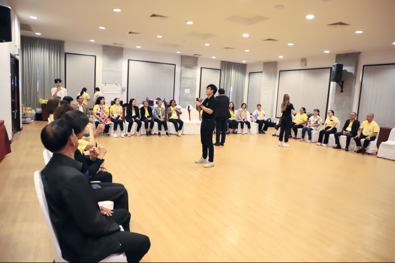 เกษียณแสนสุข