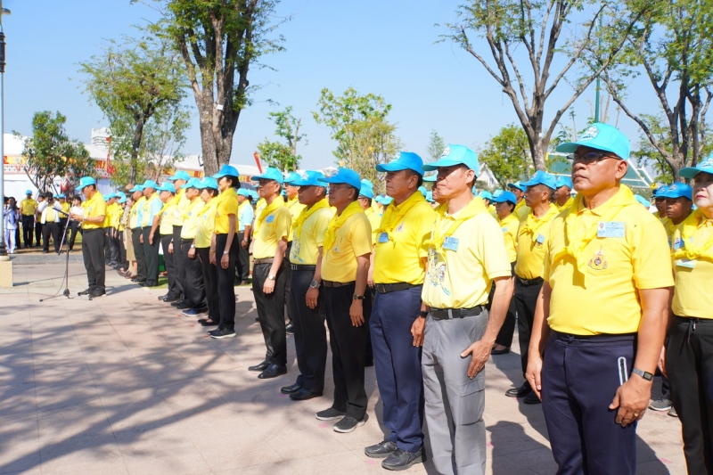 กิจกรรมเฉลิมพระเกียรติและน้อมรำลึกในพระมหากรุณาธิคุณ