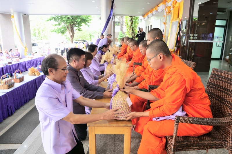 เฉลิมพระชนมพรรษา สมเด็จพระนางเจ้า ฯ พระบรมราชินี