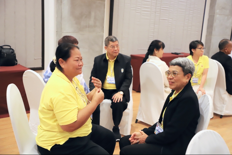 เกษียณแสนสุข