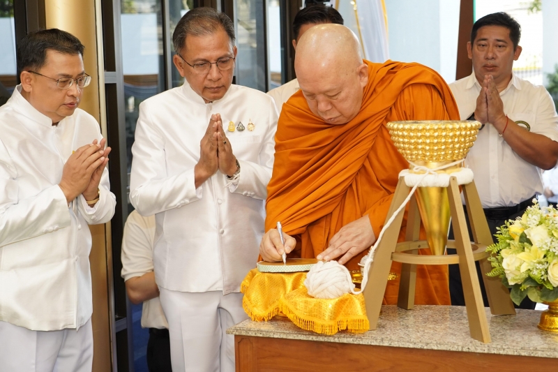 2567-02-09 พิธีเจริญพระพุทธมนต์สมโภชพระพุทธโสธร และบรรจุพระบรมสารีริกธาตุ