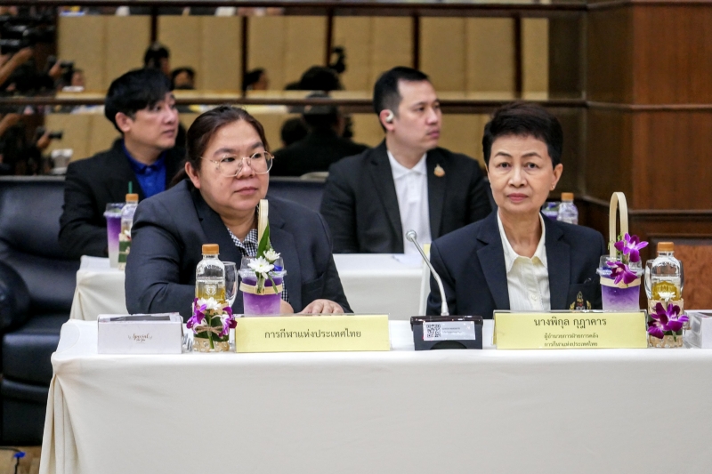 พิธีลงนามบันทึกข้อตกลง