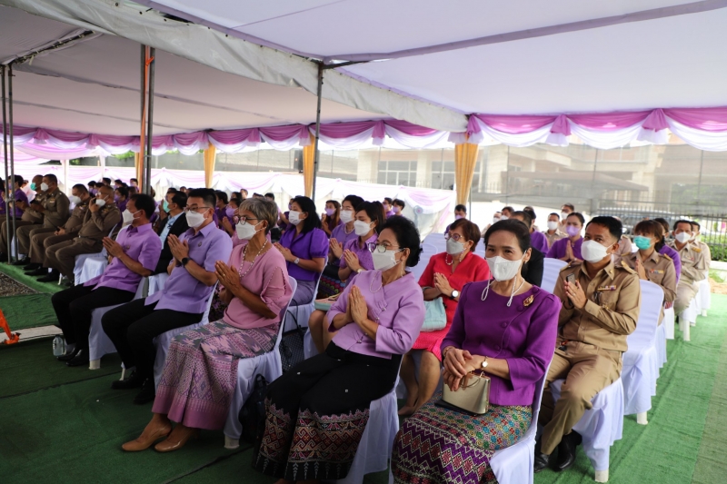 พิธีวางศิลาฤกษ์อาคารสำนักตรวจเงินแผ่นดินจังหวัดอุทัยธานี พร้อมอาคารชุดพักอาศัย