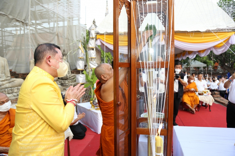 พิธีอธิษฐานจิตมวลสาร แผ่นจาร และแผ่นดวงชะตา 