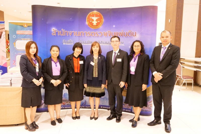 ศาลรัฐธรรมนูญและองค์กรอิสระตามรัฐธรรมนูญ