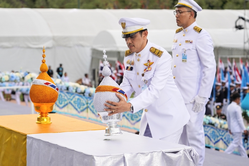 วันเฉลิมพระชนมพรรษา 12 สิงหาคม 