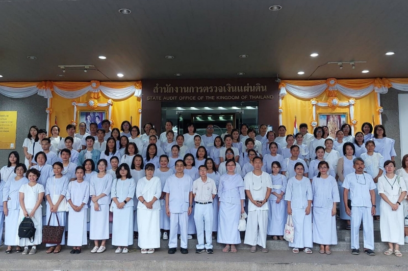 โครงการเสริมสร้างธรรมาภิบาลในการปฏิบัติงานตรวจเงินแผ่นดิน 